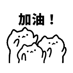 C4模拟效果